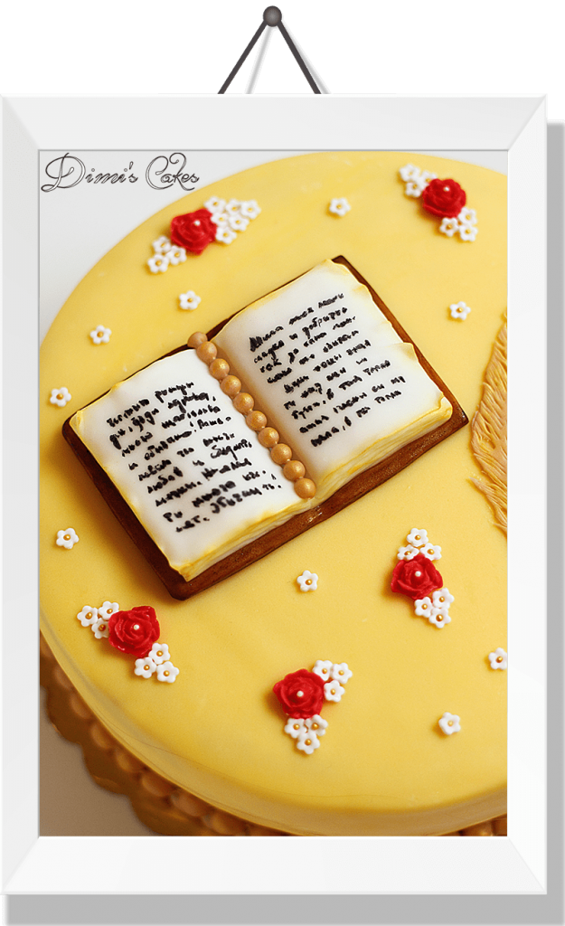 book-cake-01-min