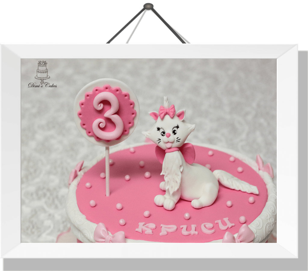 Gateau-Chat-1-min