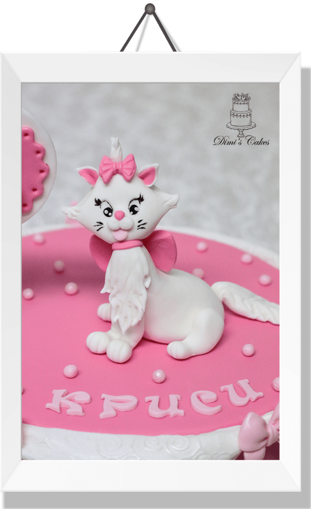 Gateau-Chat-2-min